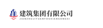 山东绿保环保设备有限公司